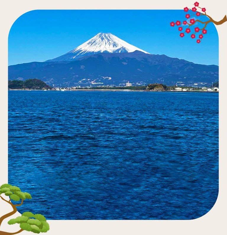 fuji-mobile